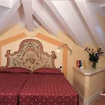 فندق Hotel Cannobio 4*