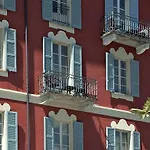 Hotel Cannobio Hotel 4*
