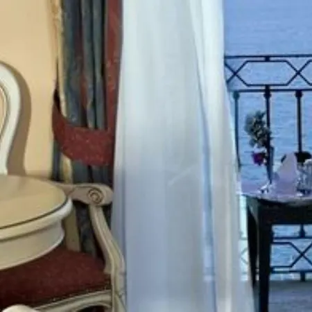 Hotel Cannobio 4*
